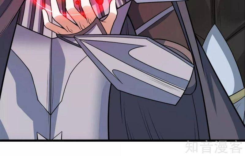 Kiếm Vũ Chapter 183 - 29