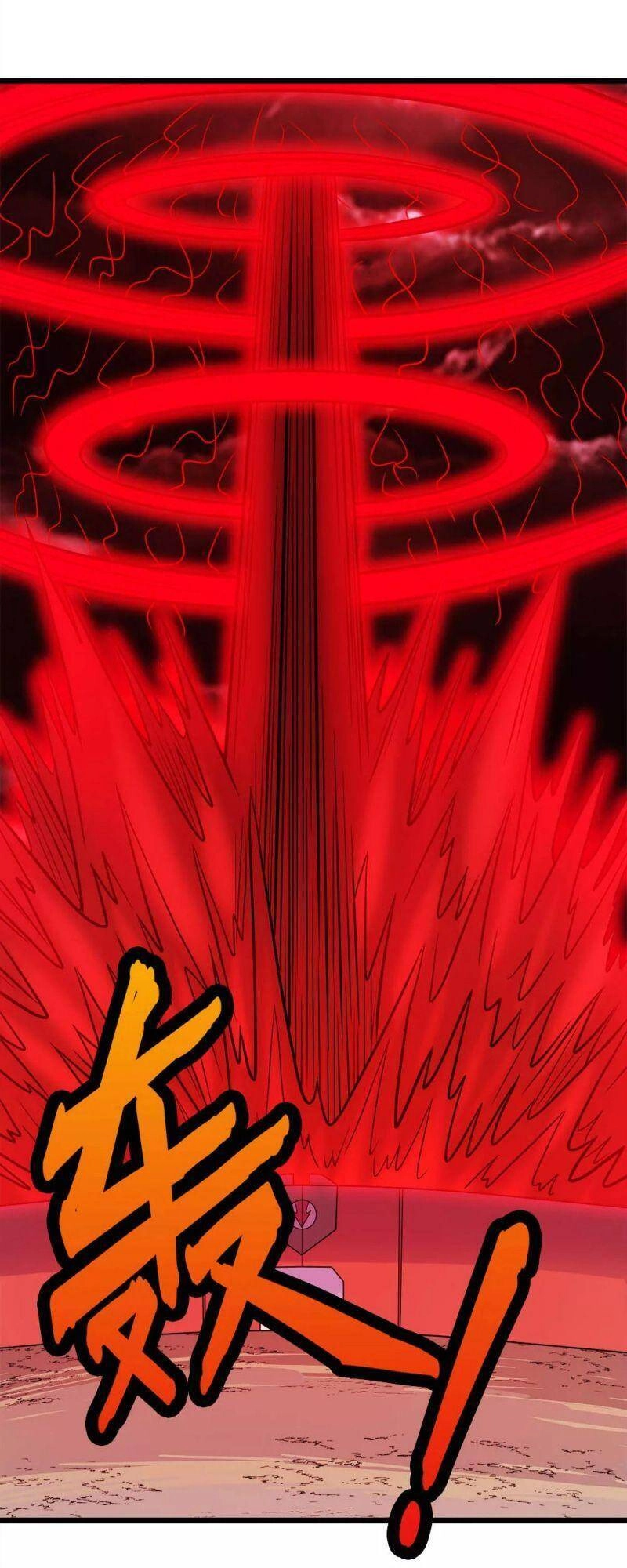 Kiếm Vũ Chapter 183 - 32