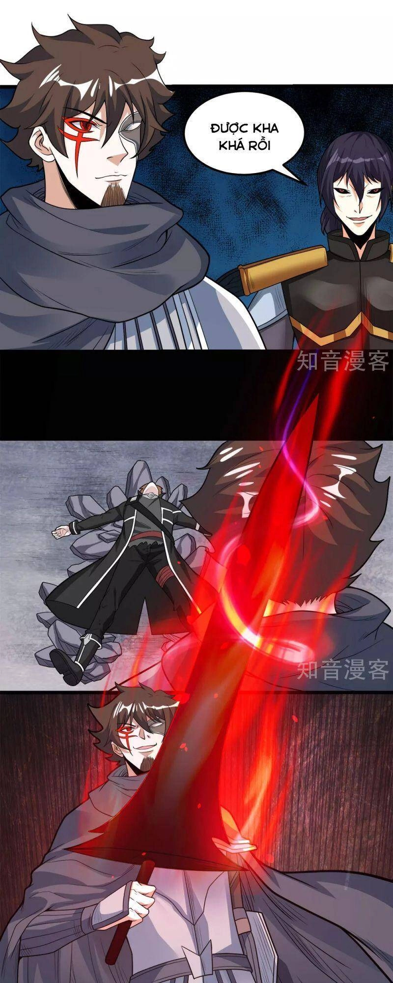 Kiếm Vũ Chapter 183 - 35