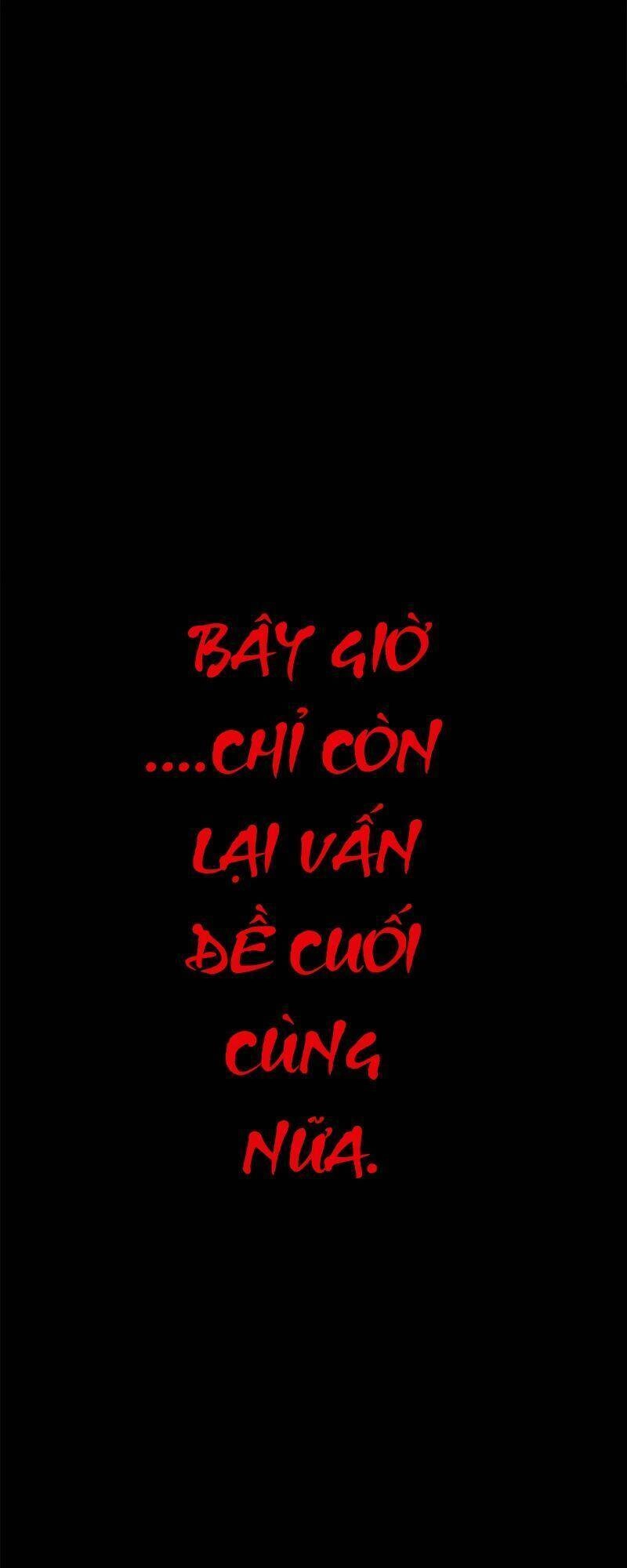 Kiếm Vũ Chapter 183 - 37