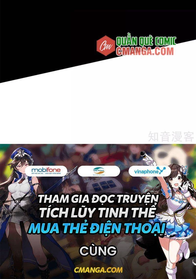 Kiếm Vũ Chapter 183 - 38