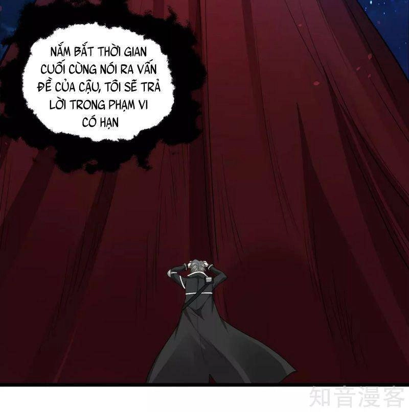 Kiếm Vũ Chapter 184 - 11