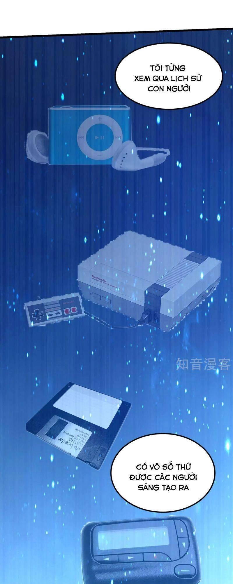 Kiếm Vũ Chapter 184 - 16