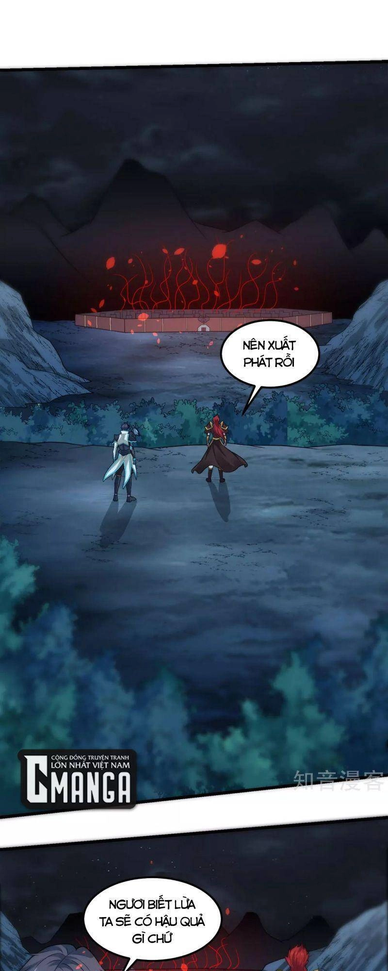 Kiếm Vũ Chapter 185 - 1