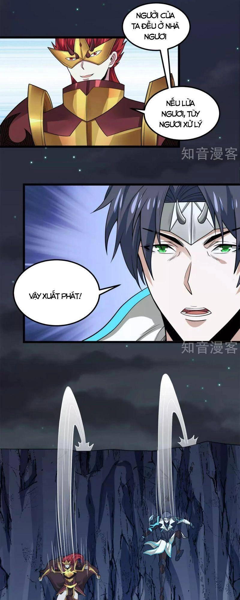 Kiếm Vũ Chapter 185 - 3