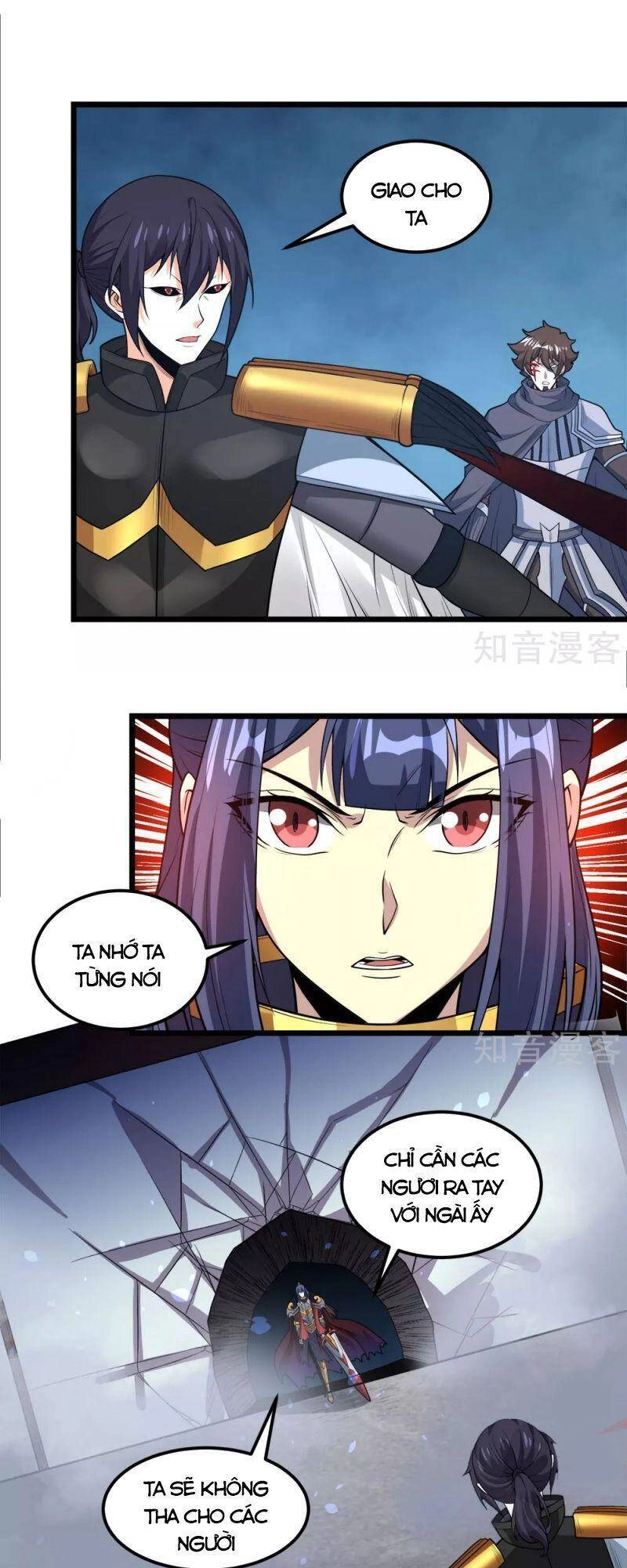 Kiếm Vũ Chapter 185 - 13