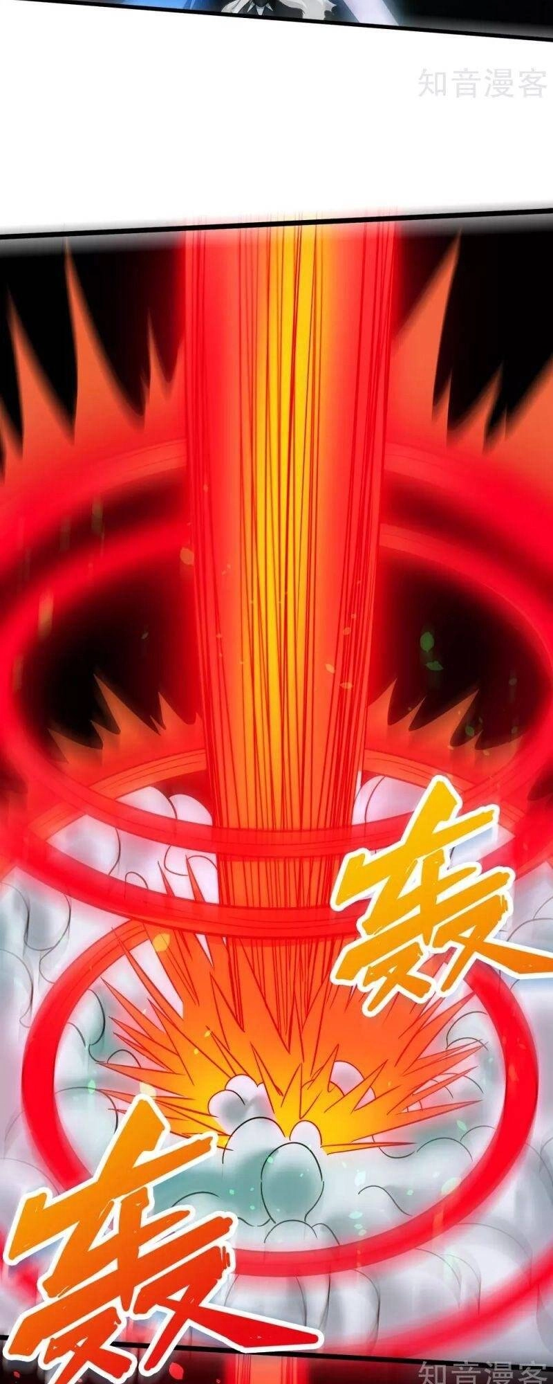 Kiếm Vũ Chapter 186 - 11