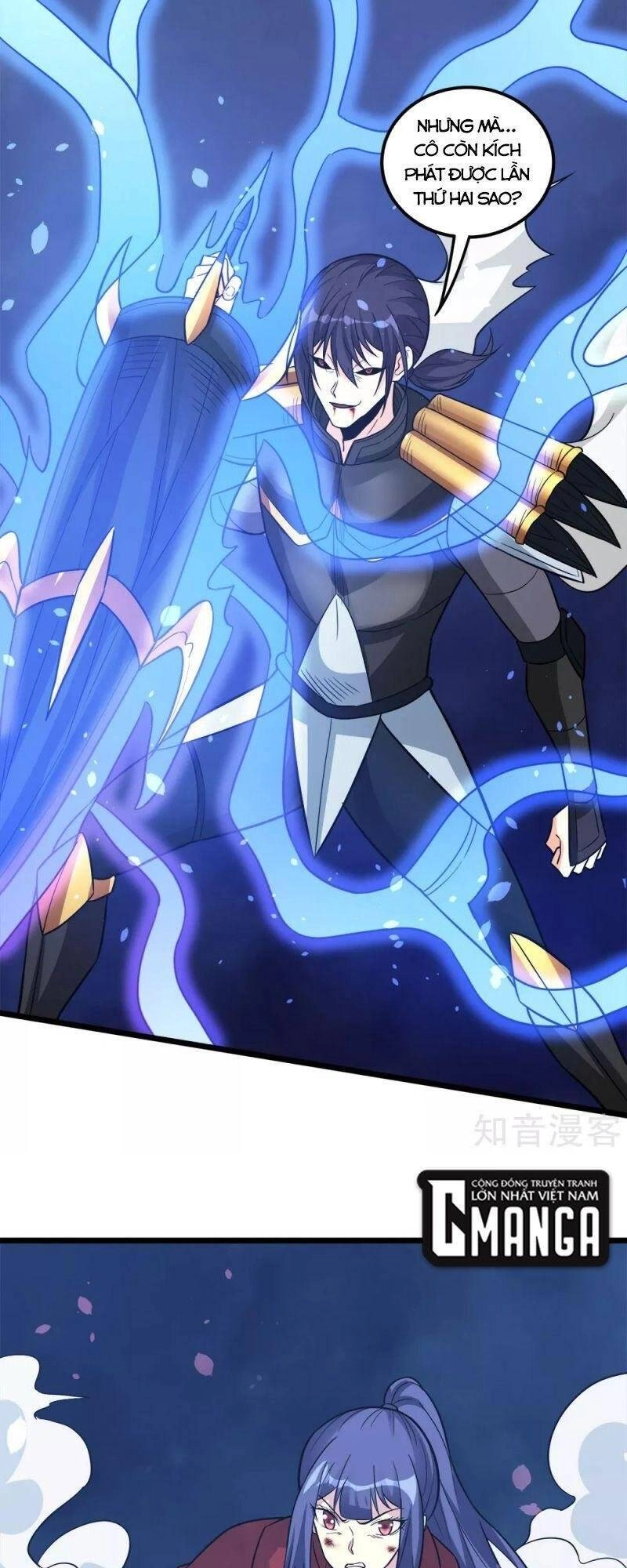 Kiếm Vũ Chapter 186 - 21