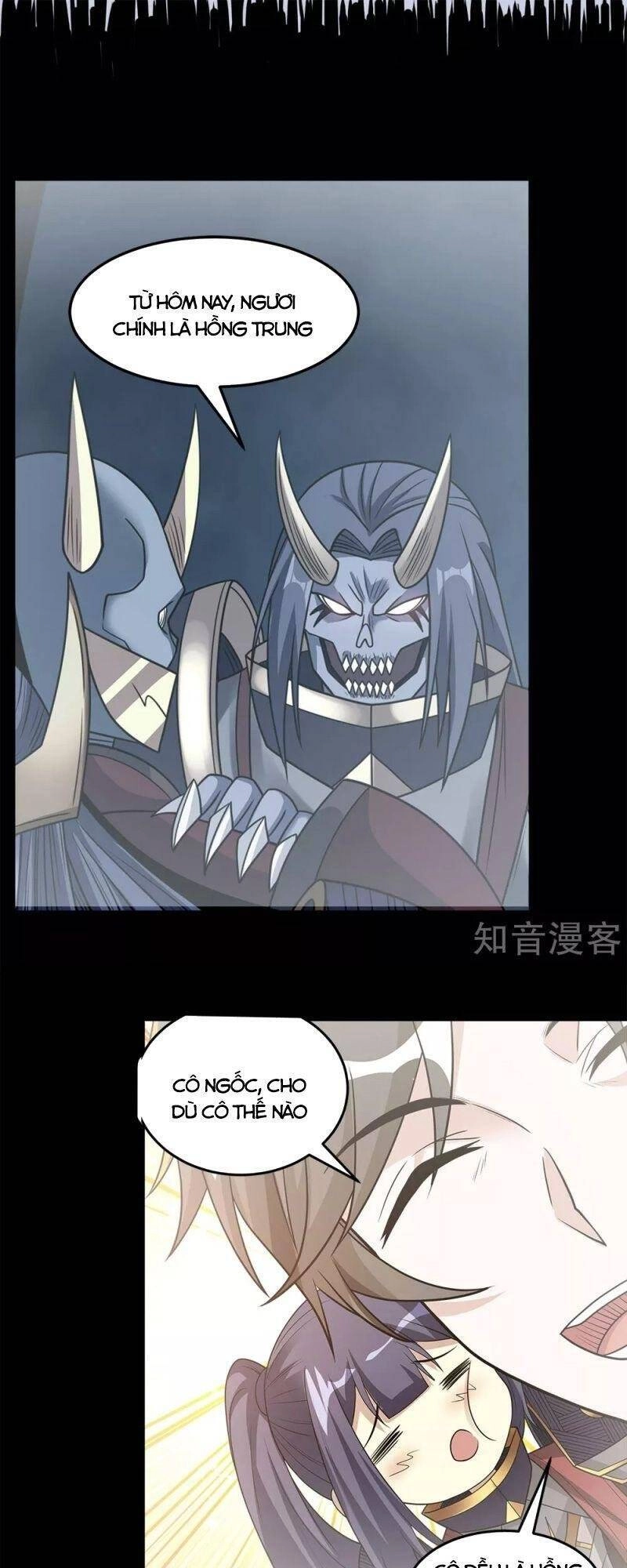 Kiếm Vũ Chapter 186 - 23