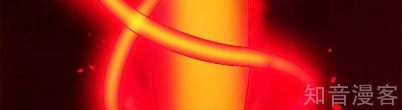 Kiếm Vũ Chapter 186 - 32