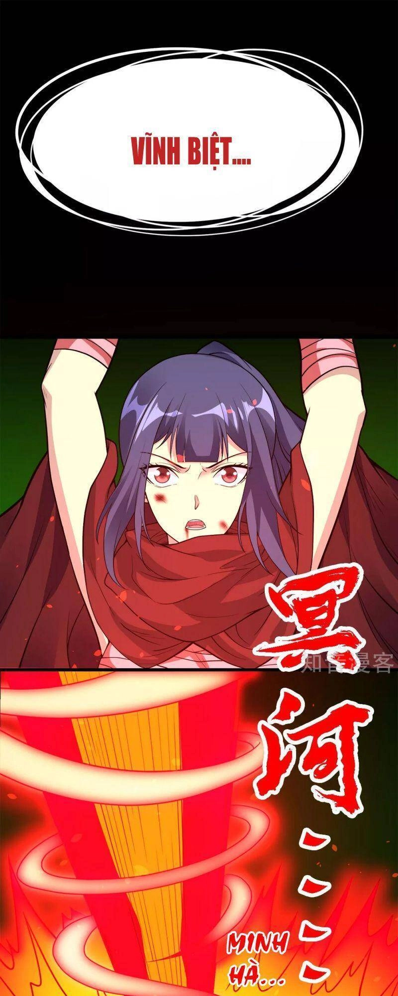 Kiếm Vũ Chapter 187 - 1