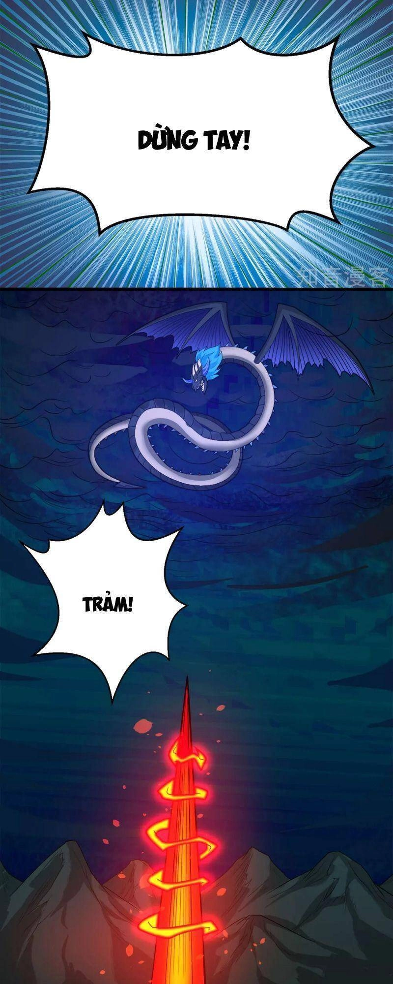 Kiếm Vũ Chapter 187 - 3