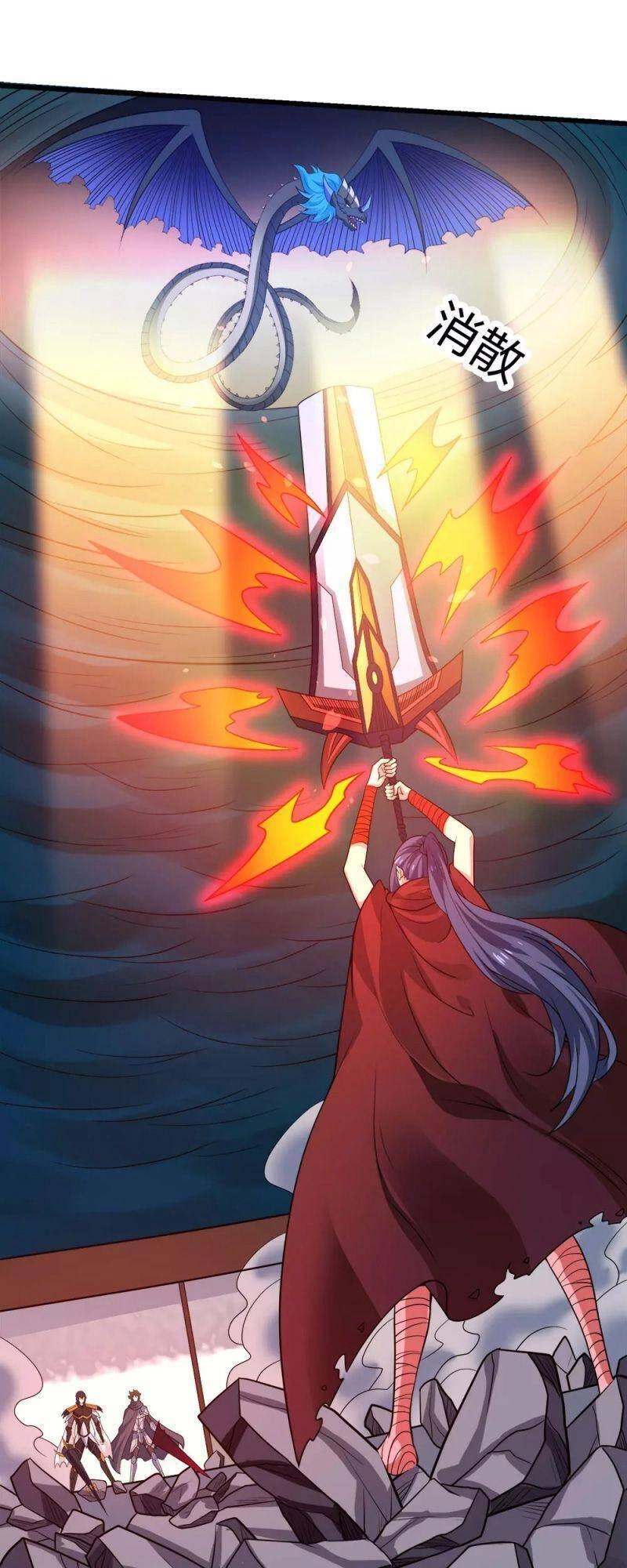 Kiếm Vũ Chapter 187 - 5