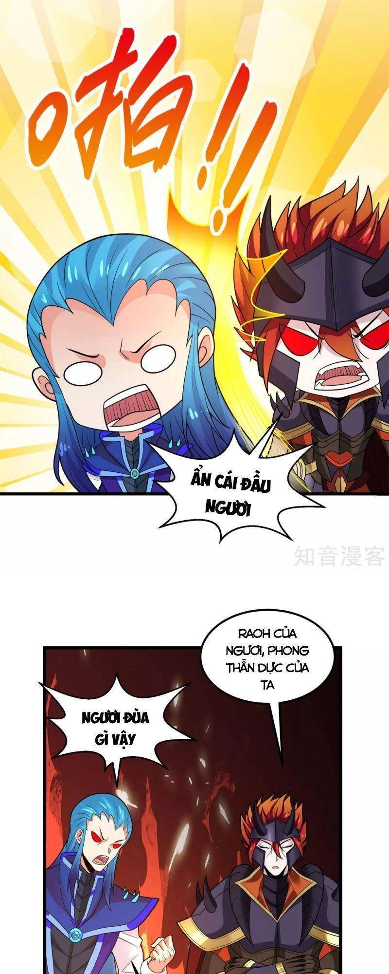 Kiếm Vũ Chapter 187 - 11