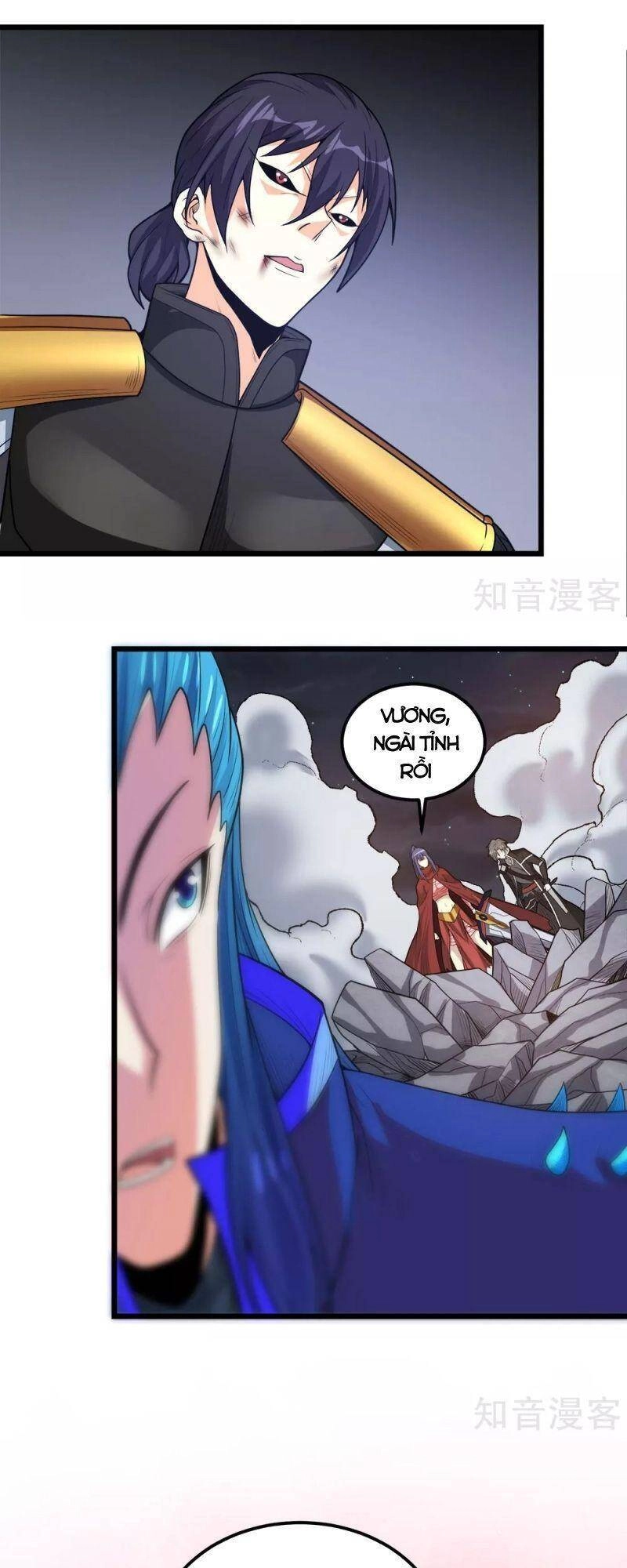 Kiếm Vũ Chapter 187 - 17