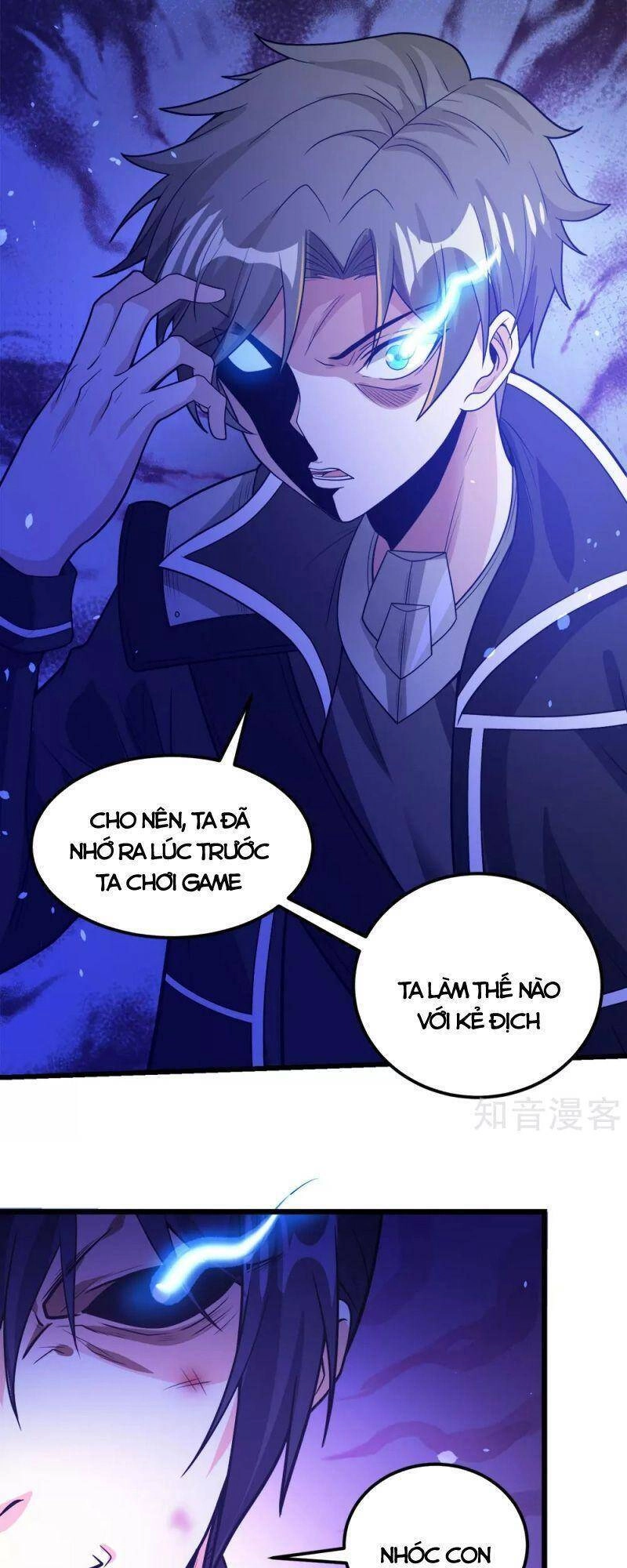 Kiếm Vũ Chapter 187 - 23