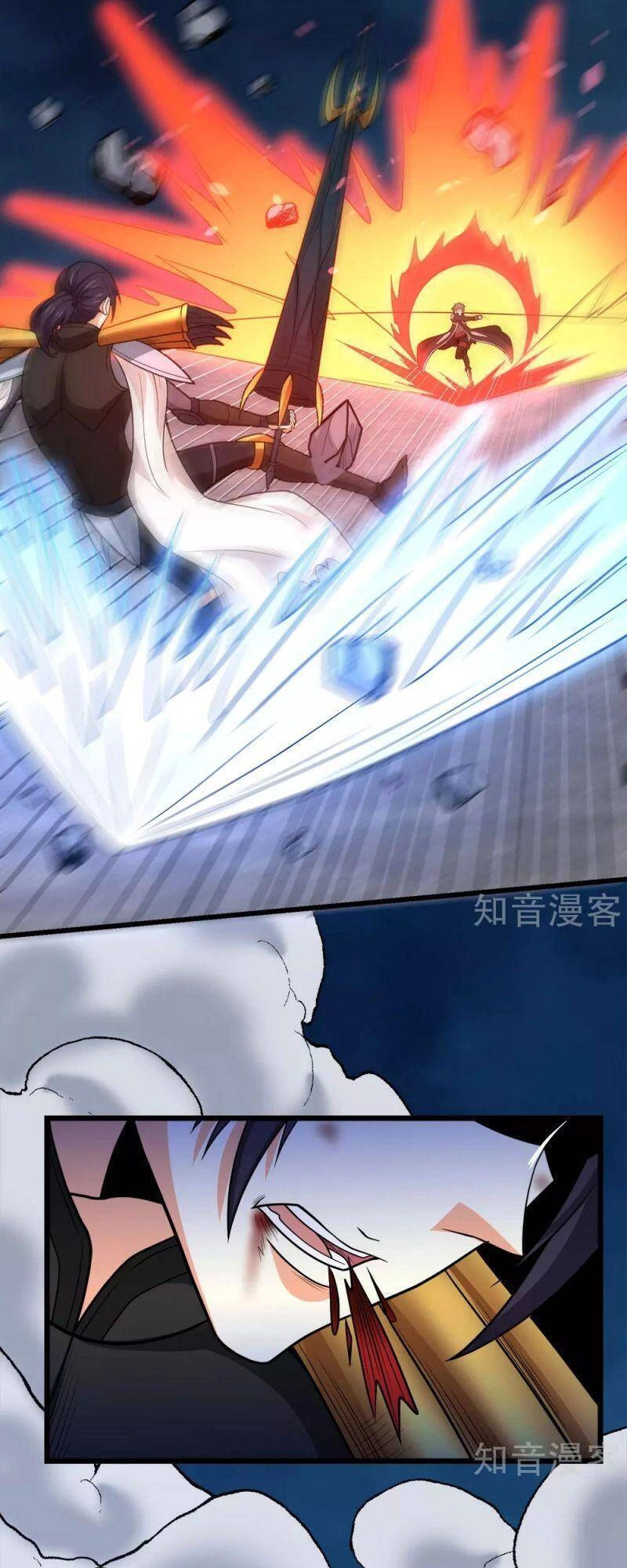 Kiếm Vũ Chapter 187 - 31