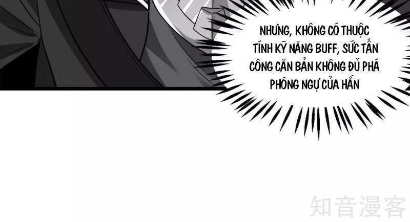 Kiếm Vũ Chapter 188 - 6