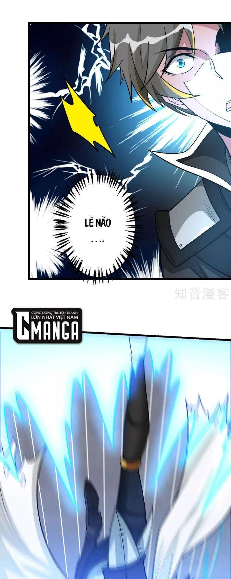 Kiếm Vũ Chapter 188 - 7