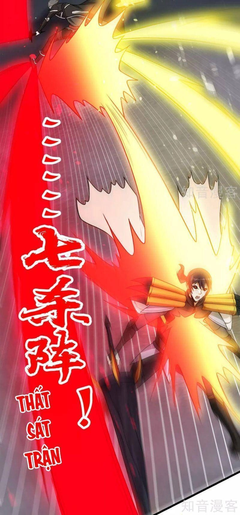 Kiếm Vũ Chapter 188 - 12