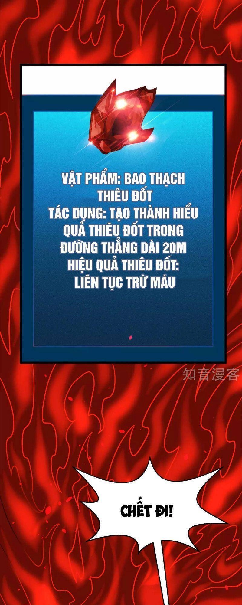 Kiếm Vũ Chapter 188 - 19