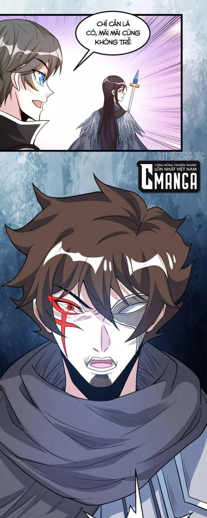 Kiếm Vũ Chapter 188 - 27