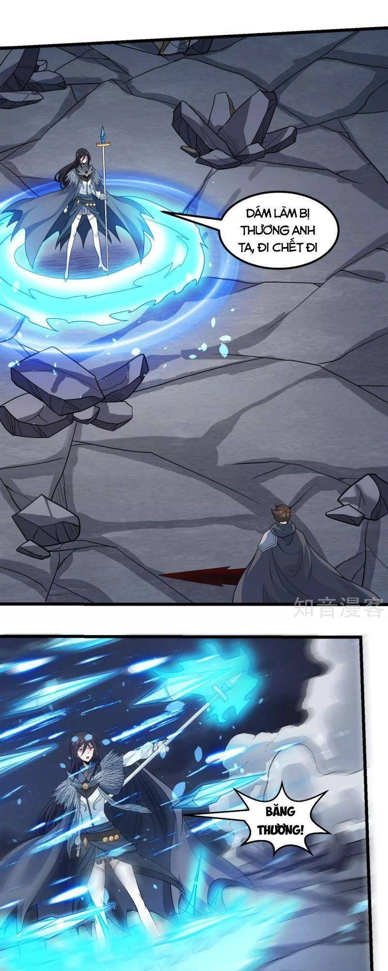 Kiếm Vũ Chapter 188 - 29