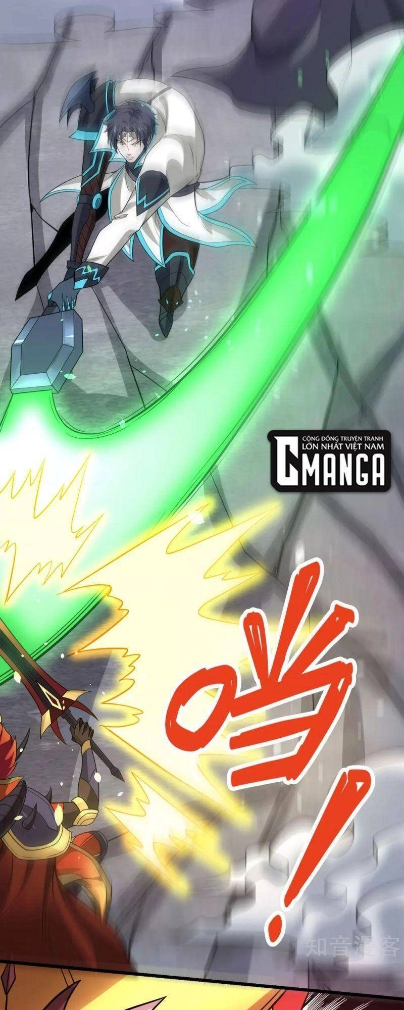 Kiếm Vũ Chapter 188 - 33