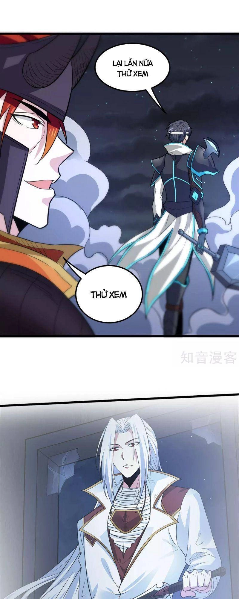 Kiếm Vũ Chapter 189 - 3
