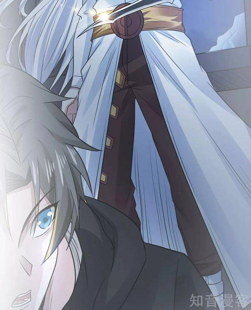 Kiếm Vũ Chapter 189 - 4