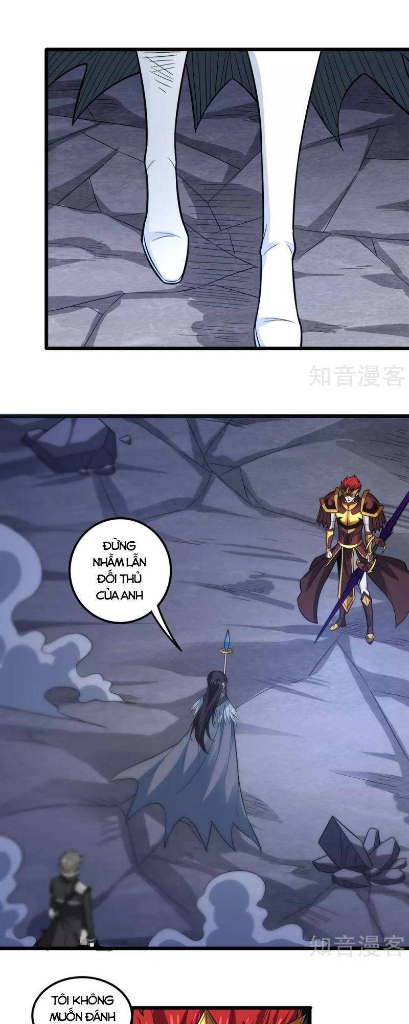 Kiếm Vũ Chapter 189 - 7