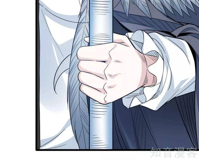 Kiếm Vũ Chapter 189 - 10