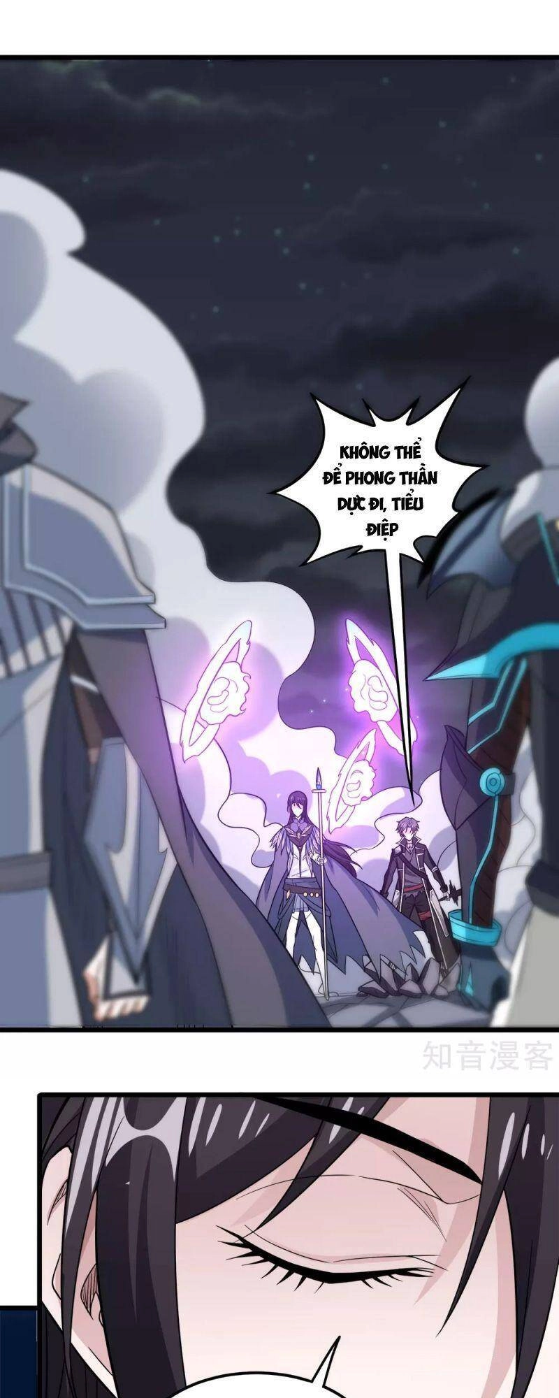 Kiếm Vũ Chapter 189 - 16