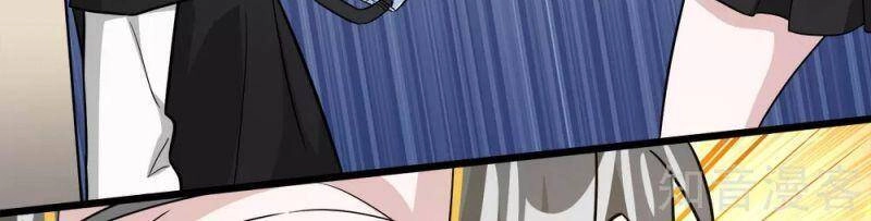 Kiếm Vũ Chapter 189 - 31