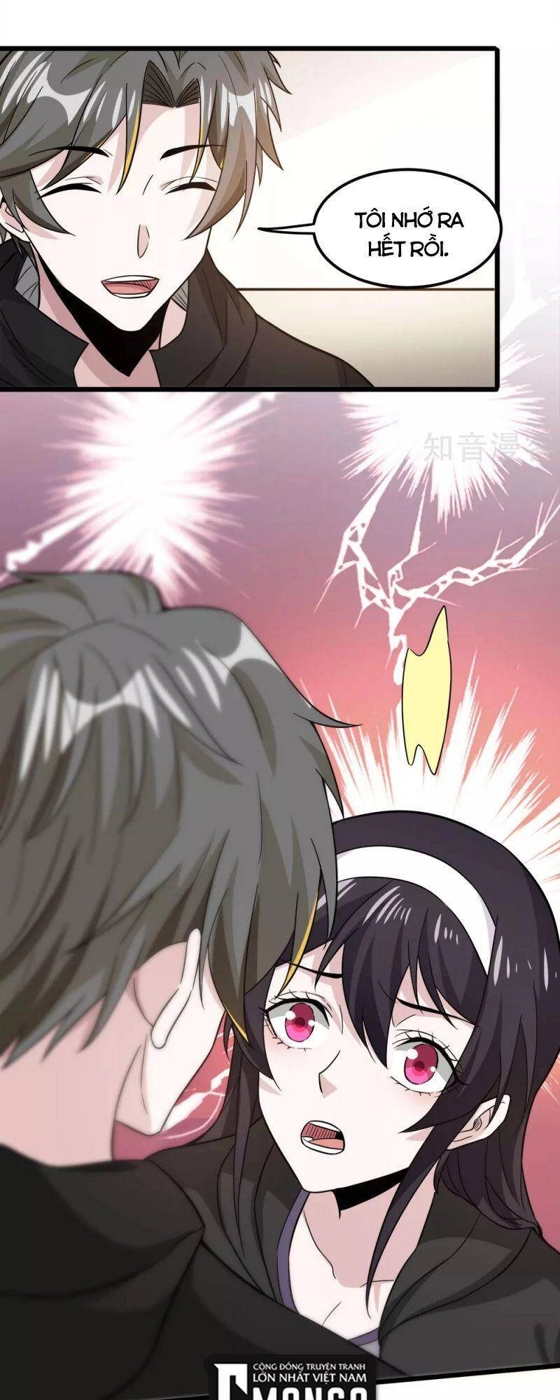 Kiếm Vũ Chapter 189 - 34