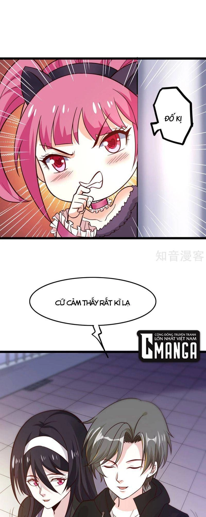 Kiếm Vũ Chapter 190 - 3