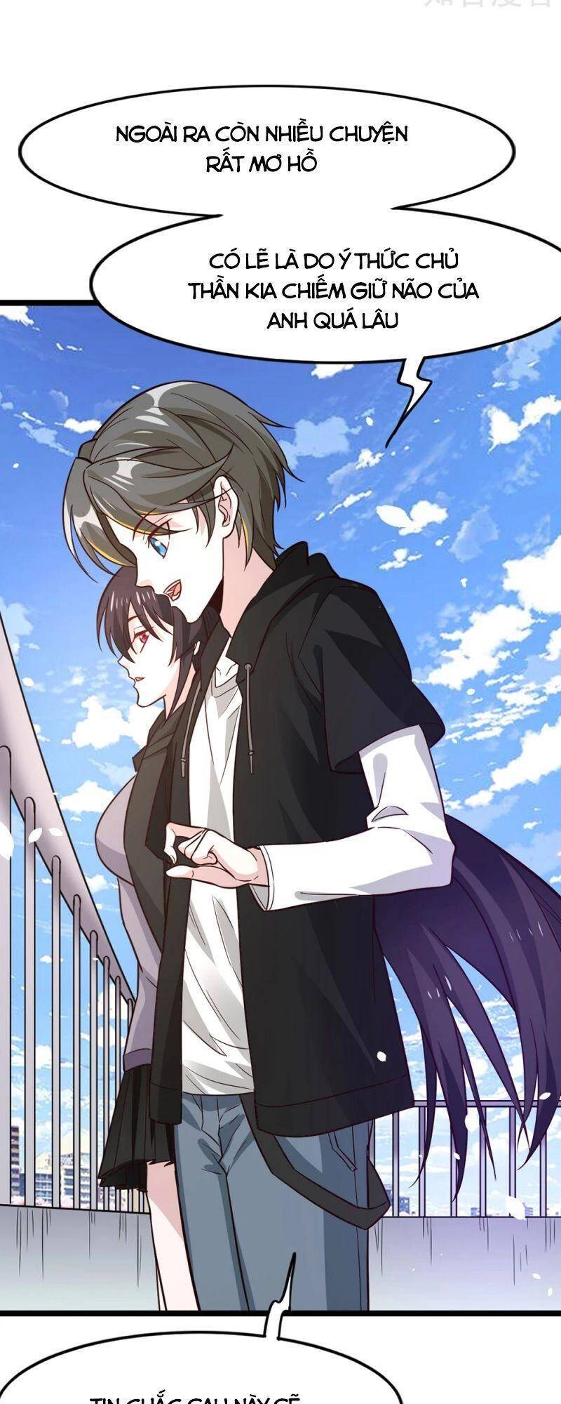 Kiếm Vũ Chapter 190 - 10