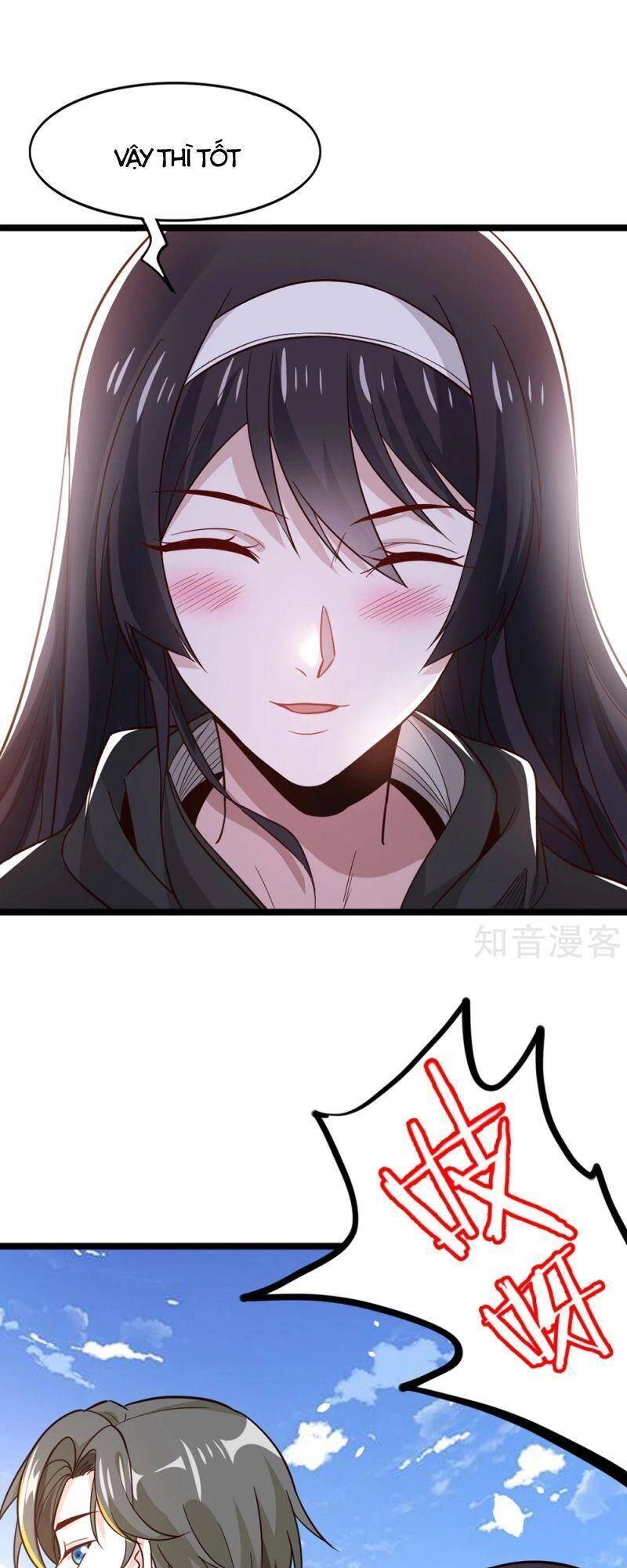 Kiếm Vũ Chapter 190 - 12