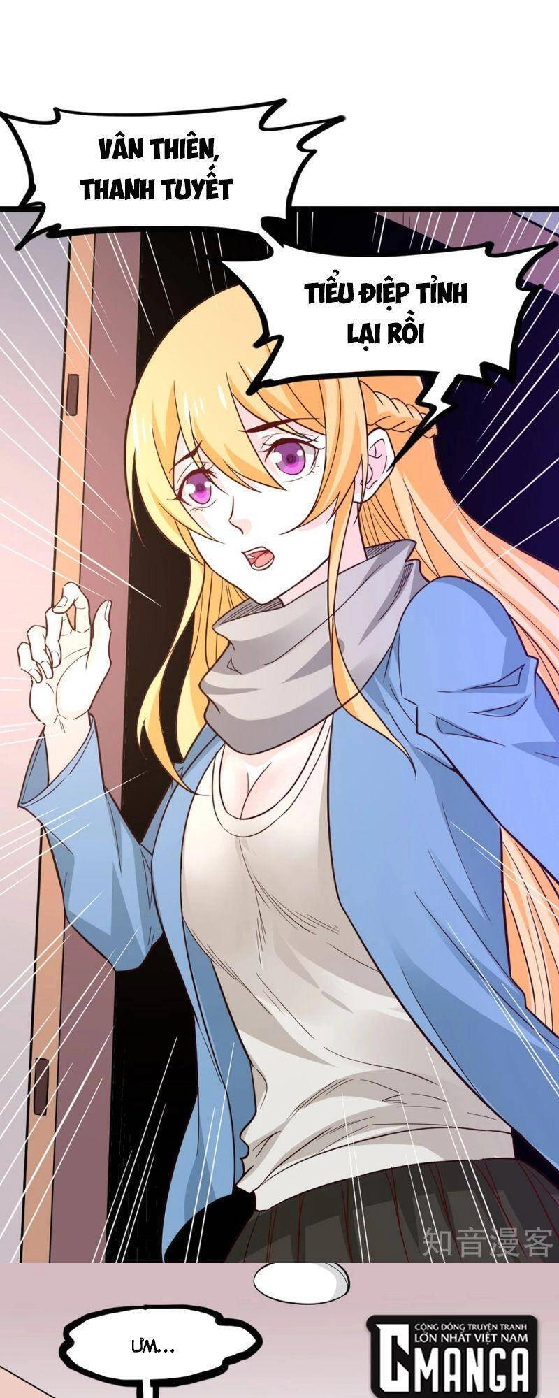 Kiếm Vũ Chapter 190 - 14