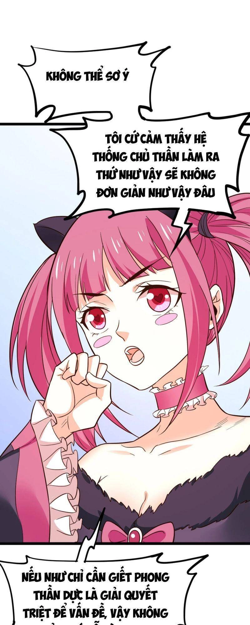 Kiếm Vũ Chapter 190 - 18