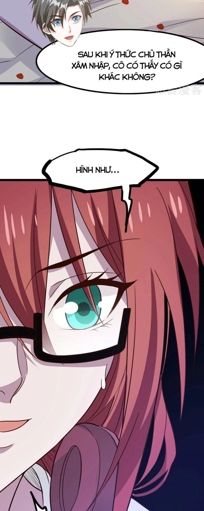 Kiếm Vũ Chapter 190 - 21