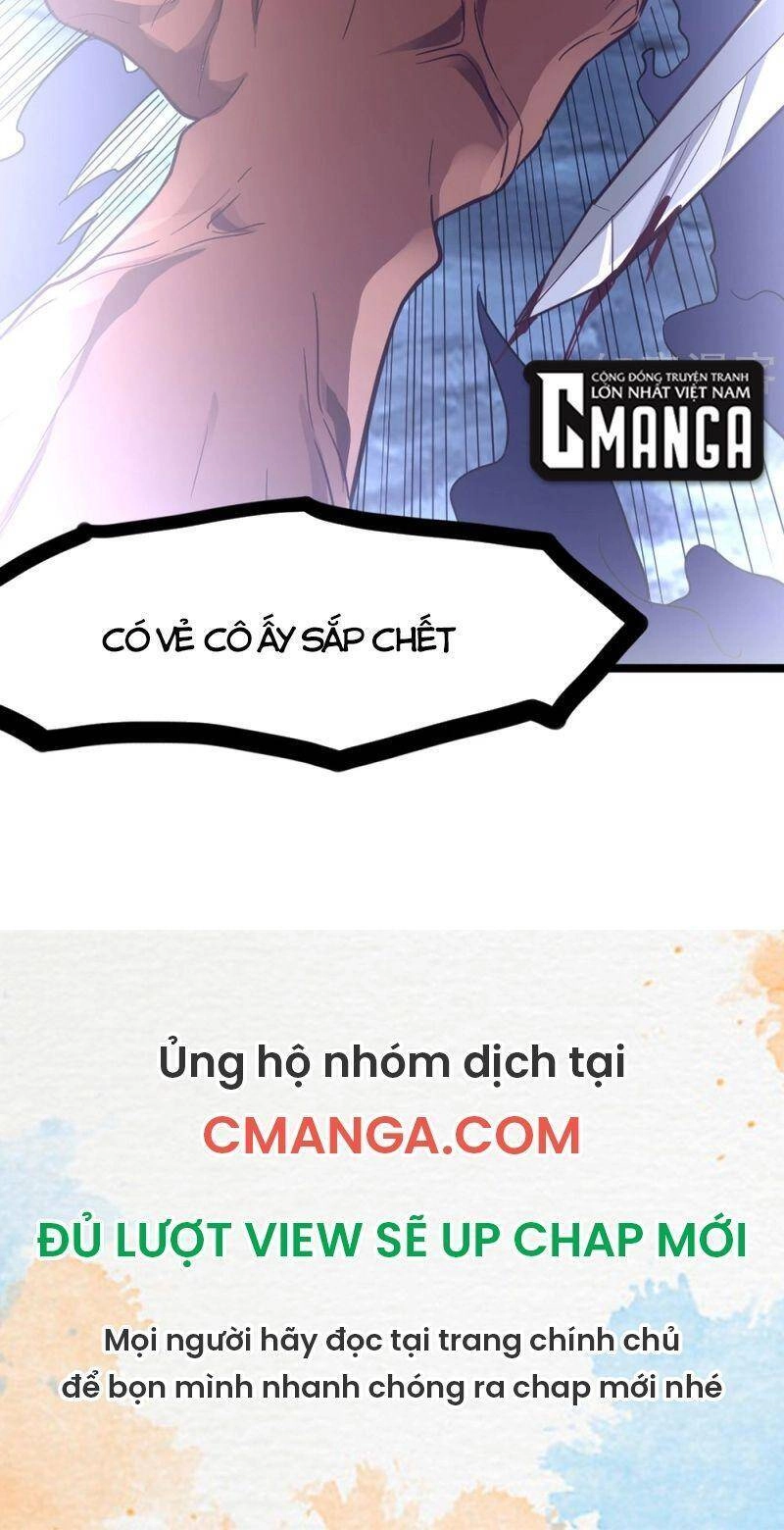 Kiếm Vũ Chapter 190 - 24