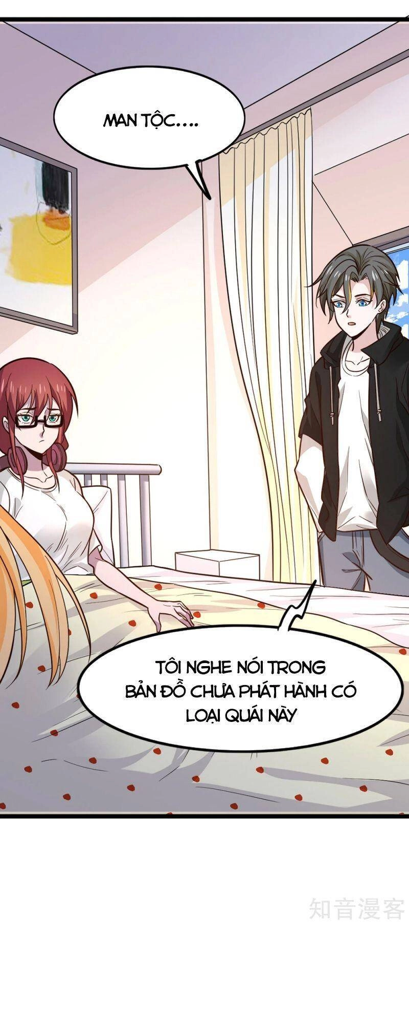 Kiếm Vũ Chapter 190 - 25