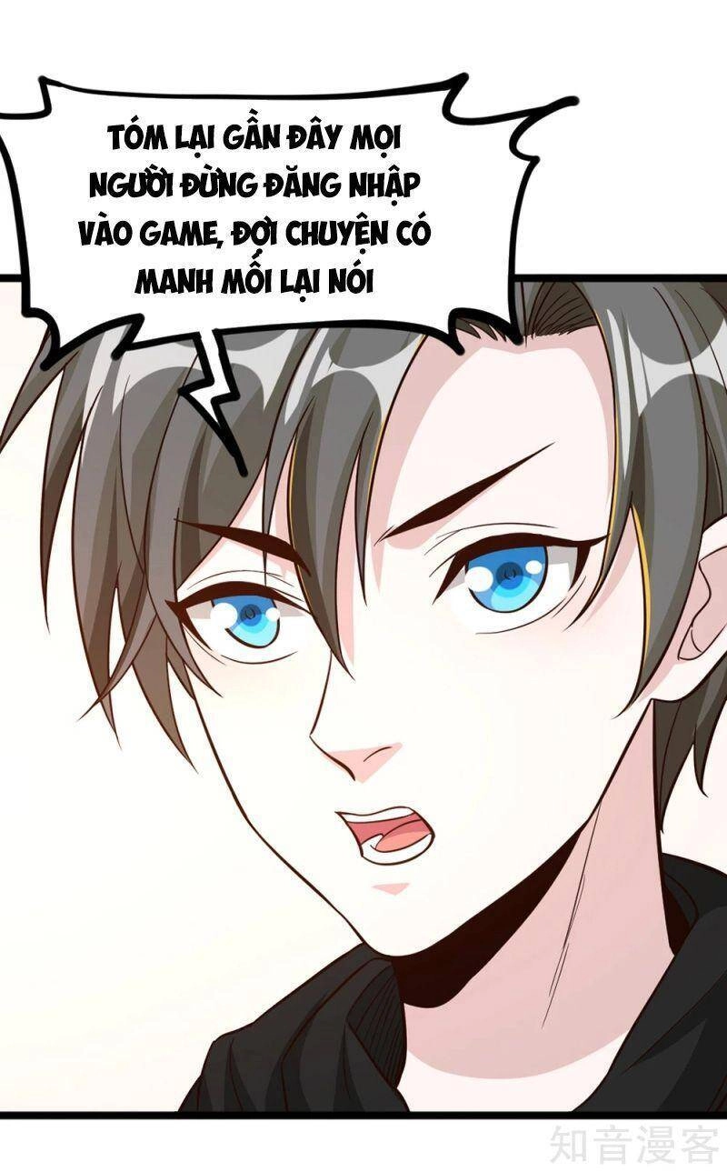 Kiếm Vũ Chapter 190 - 26