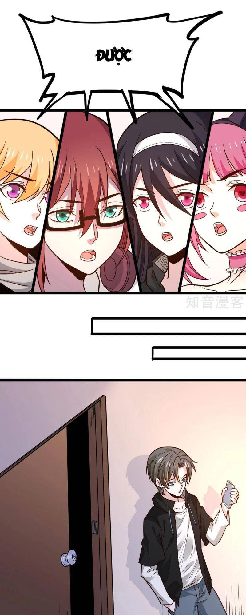 Kiếm Vũ Chapter 190 - 27