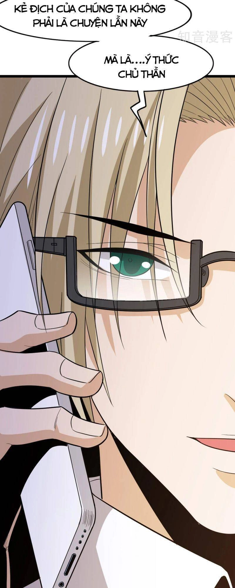 Kiếm Vũ Chapter 190 - 35