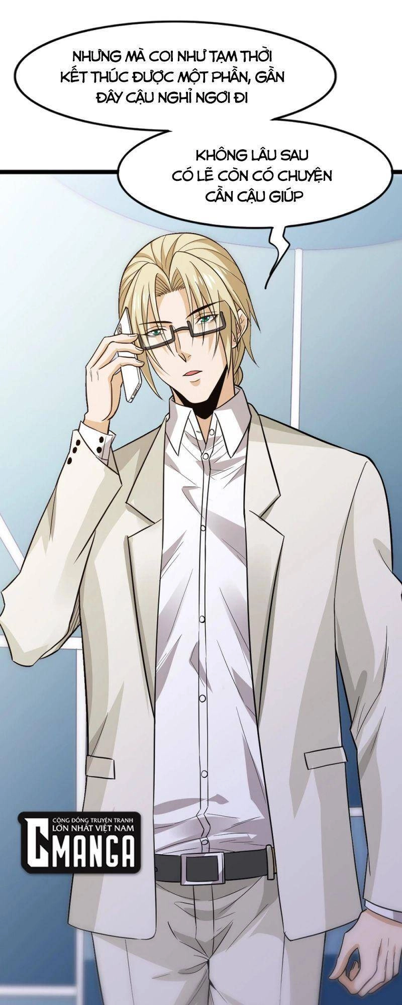 Kiếm Vũ Chapter 190 - 37