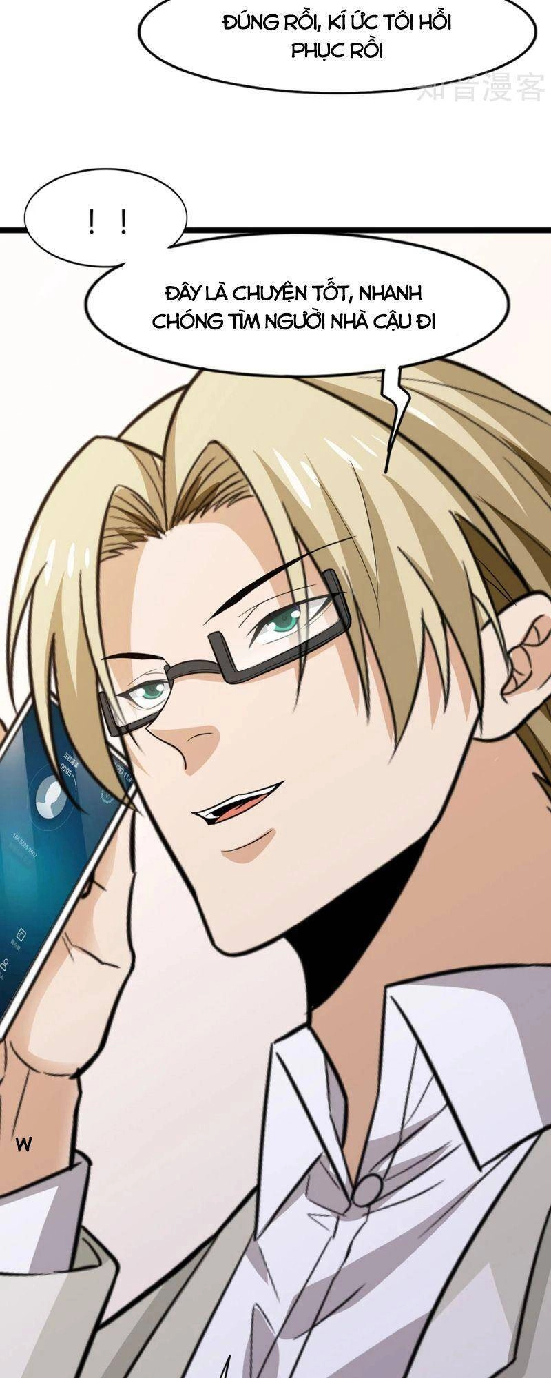 Kiếm Vũ Chapter 190 - 40