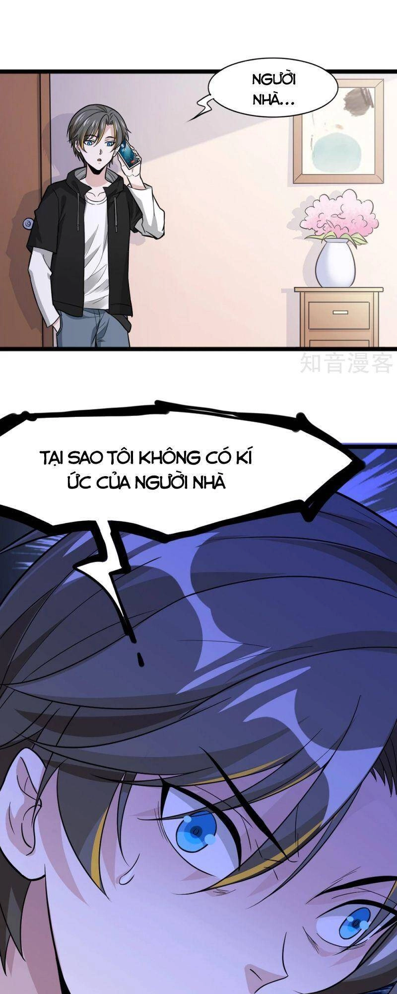 Kiếm Vũ Chapter 190 - 42