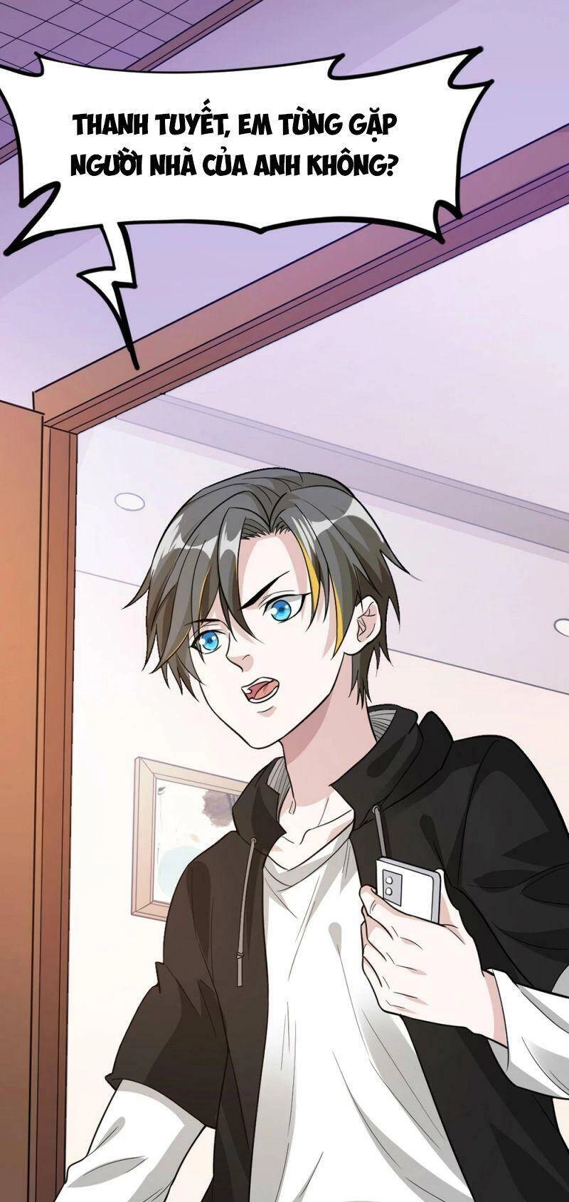 Kiếm Vũ Chapter 191 - 1